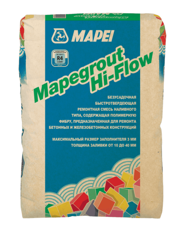mapegrout-hi-flow mapegrout-hi-flow