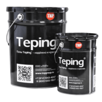 Teping Пол 205 