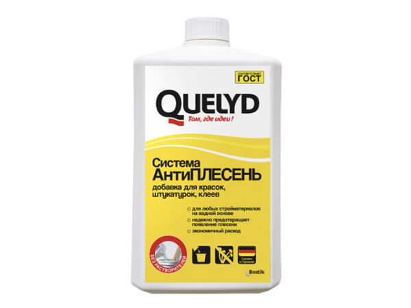 Quelyd Antiplesen_additive_640x80